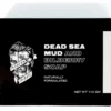 Modern Pirate Dead Sea Mud Soap